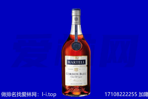 黔南州惠水回收洋酒