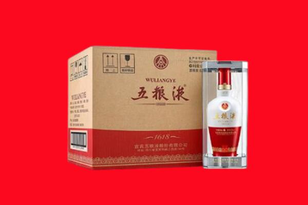 黔南州惠水回收五粮液