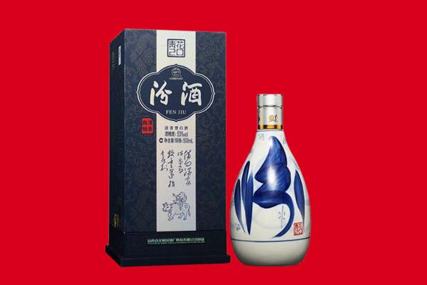黔南州惠水回收汾酒.jpg