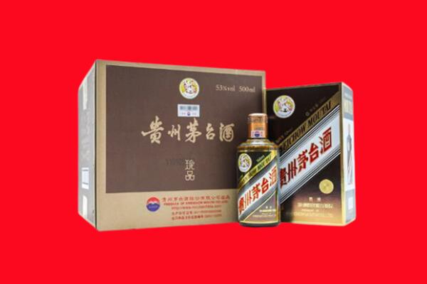 黔南州惠水回收50年茅台