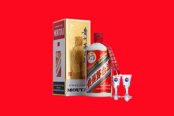黔南州惠水回收贵州茅台酒